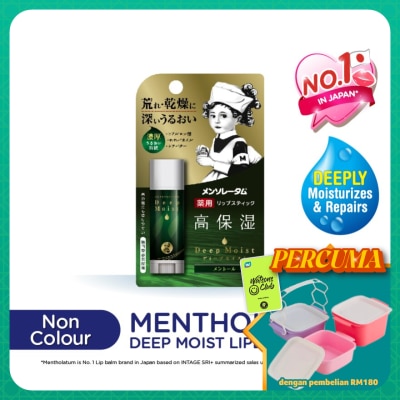 MENTHOLATUM LIPCARE - Deep Moist Menthol Lip 4.5g