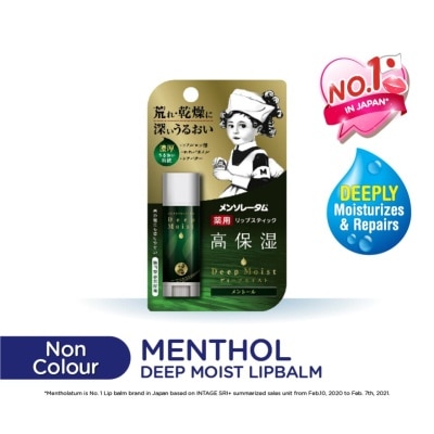 MENTHOLATUM LIPCARE Deep Moist Menthol Lip 4.5g