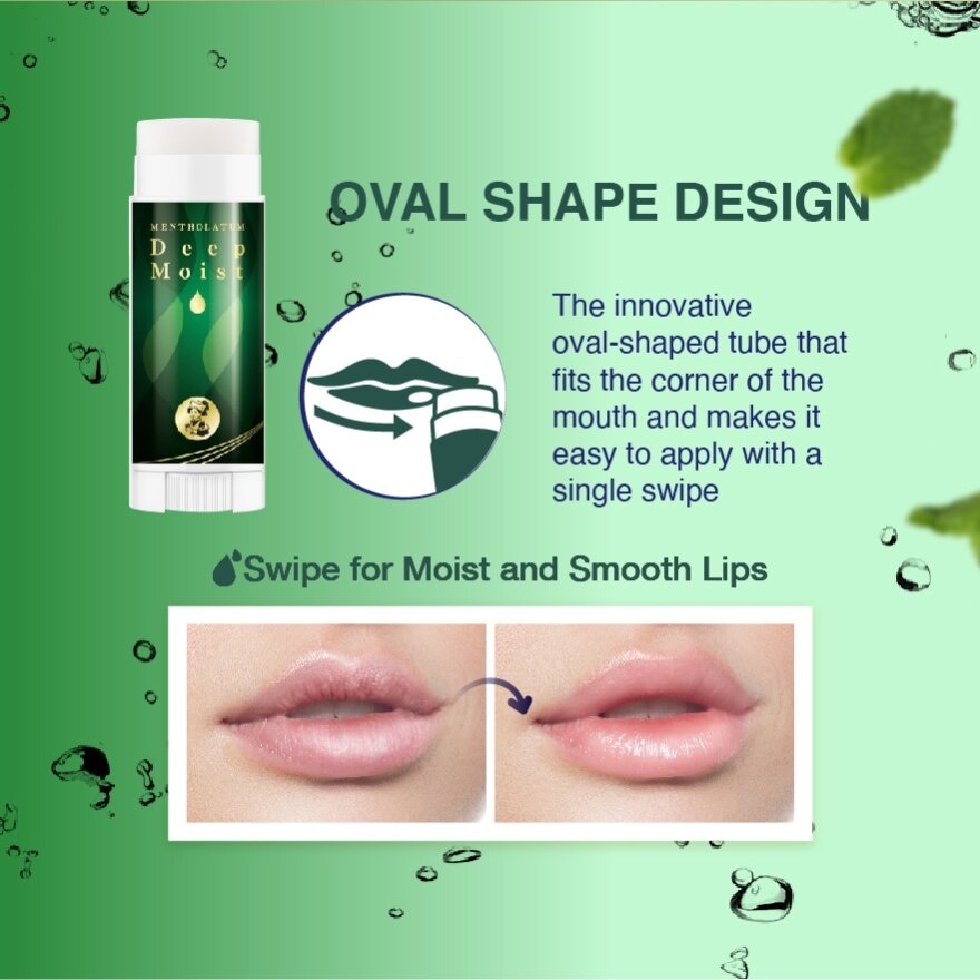 Deep Moist Menthol Lip 4.5g