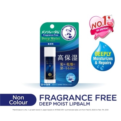 MENTHOLATUM LIPCARE Deep Moist Lip Balm 4.5g 1's