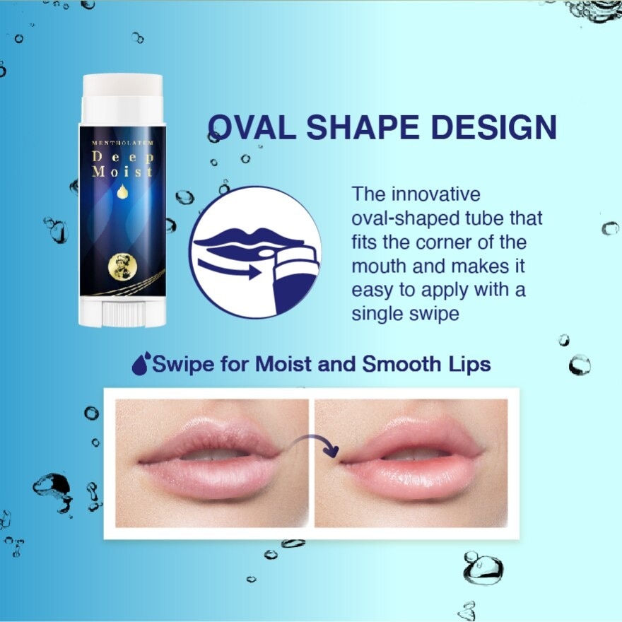 Deep Moist Lip Balm 4.5g 1's