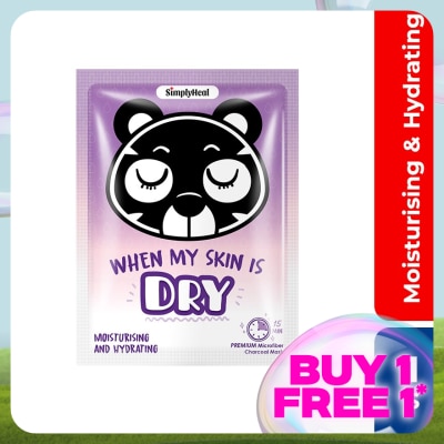 SIMPLYHEAL Moisturising & Hydrating Premium Charcoal Mask 1s