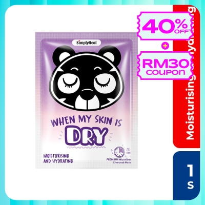 SIMPLYHEAL Moisturising & Hydrating Premium Charcoal Mask 1s