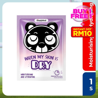 SIMPLYHEAL Moisturising & Hydrating Premium Charcoal Mask 1s