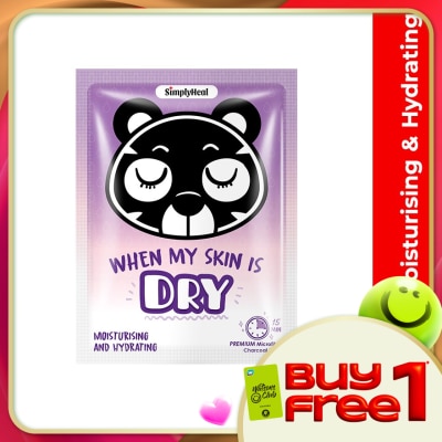 SIMPLYHEAL - Moisturising & Hydrating Premium Charcoal Mask 1s