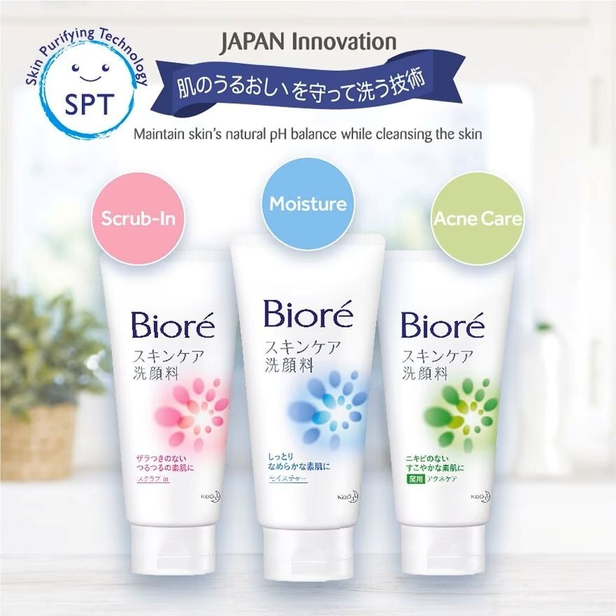 Skin Caring Facial Foam Scrub 130g