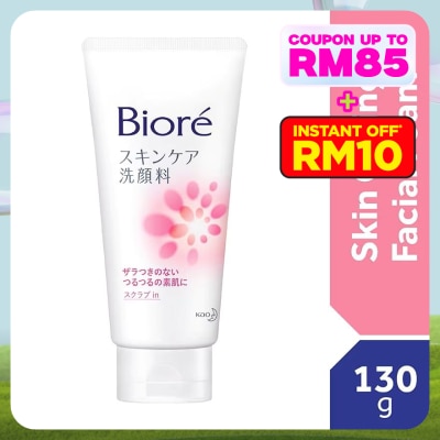 BIORE Skin Caring Facial Foam Scrub 130g