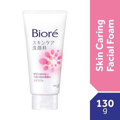 BIORE Skin Caring Facial Foam Scrub 130g