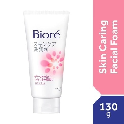 BIORE Skin Caring Facial Foam Scrub 130g
