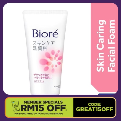 BIORE Skin Caring Facial Foam Scrub 130g