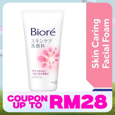 BIORE Skin Caring Facial Foam Scrub 130g
