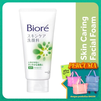 BIORE Skin Caring Facial Foam Acne Care 130g