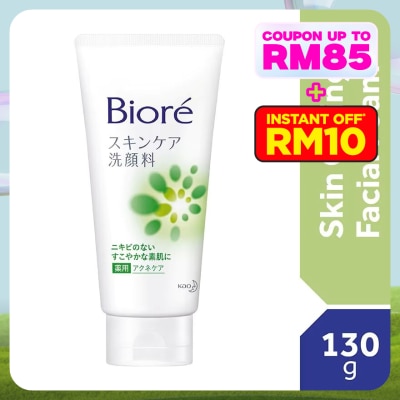 BIORE Skin Caring Facial Foam Acne Care 130g
