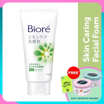 BIORE Skin Caring Facial Foam Acne Care 130g