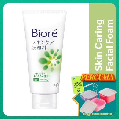 BIORE - Skin Caring Facial Foam Acne Care 130g