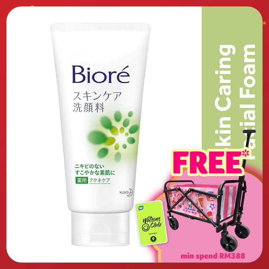 Skin Caring Facial Foam Acne Care 130g