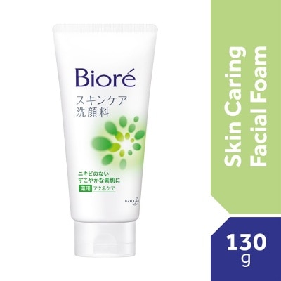 BIORE Skin Caring Facial Foam Acne Care 130g