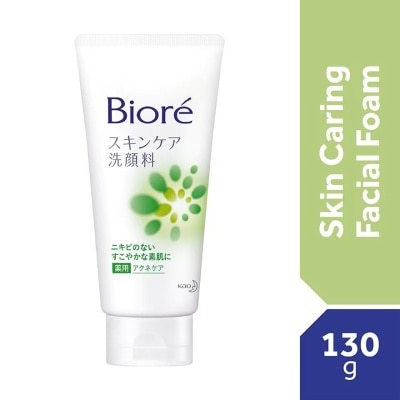 BIORE Skin Caring Facial Foam Acne Care 130g