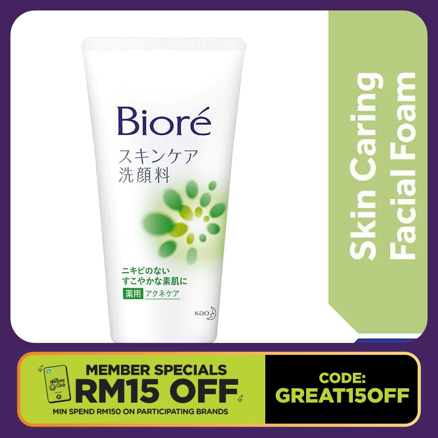 Skin Caring Facial Foam Acne Care 130g