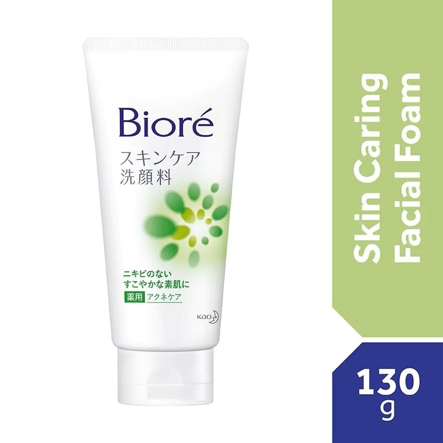 Skin Caring Facial Foam Acne Care 130g