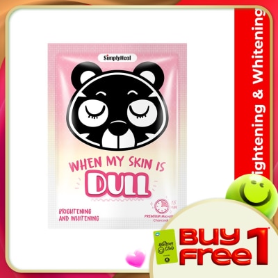 SIMPLYHEAL - Brightening & Whitening Premium Charcoal Mask 1s