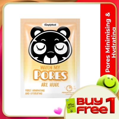 SIMPLYHEAL - Pores Minimise & Hydrate Premium Charcoal Mask 1s