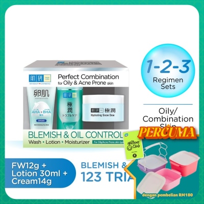 HADA LABO - Blemish & Oil Control 123 Set