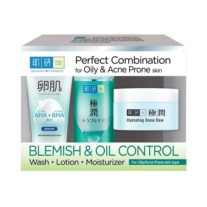 Blemish & Oil Control 123 Set