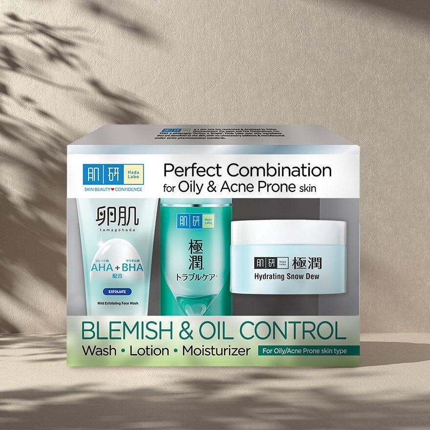 Blemish & Oil Control 123 Set