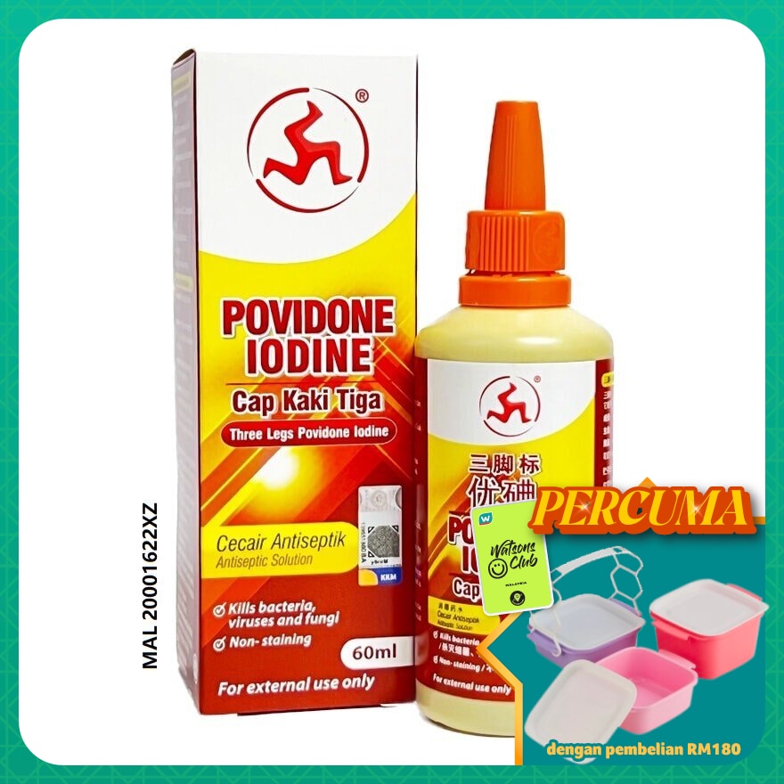 Povidone Iodine Dropper Bottle 60ml