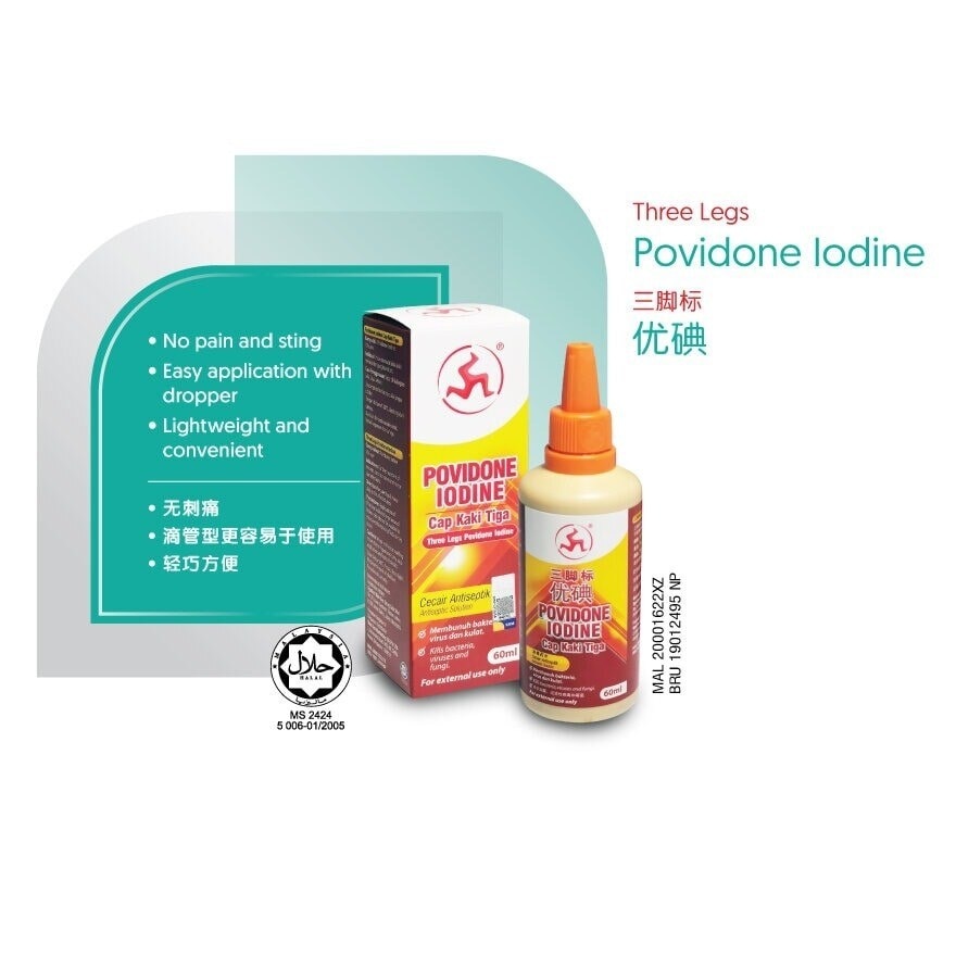 Povidone Iodine Dropper Bottle 60ml