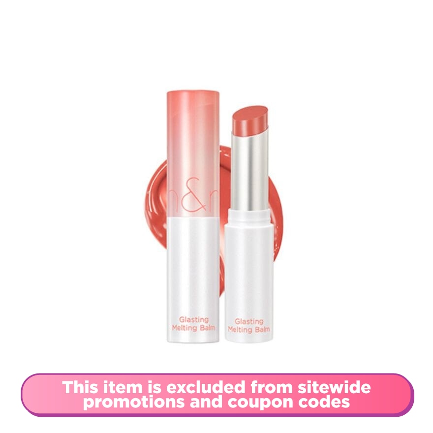 ROM&ND Glasting Melting Balm