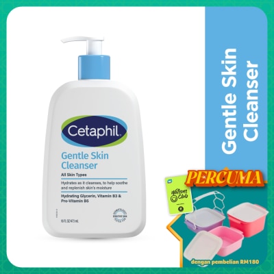 CETAPHIL - Gentle Skin Cleanser For Face & Body 473ml