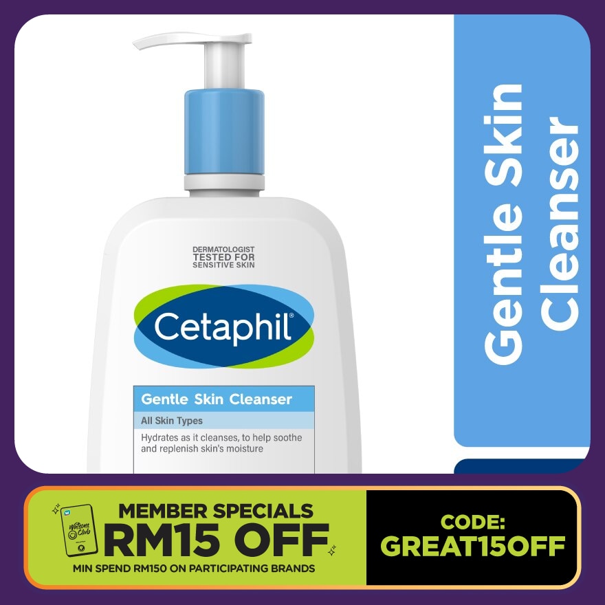 Gentle Skin Cleanser For Face & Body 500ml