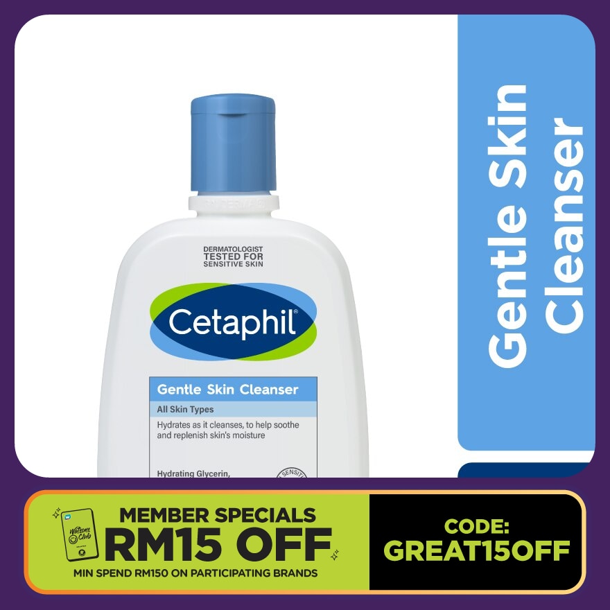 Gentle Skin Cleanser For Face & Body 250ml