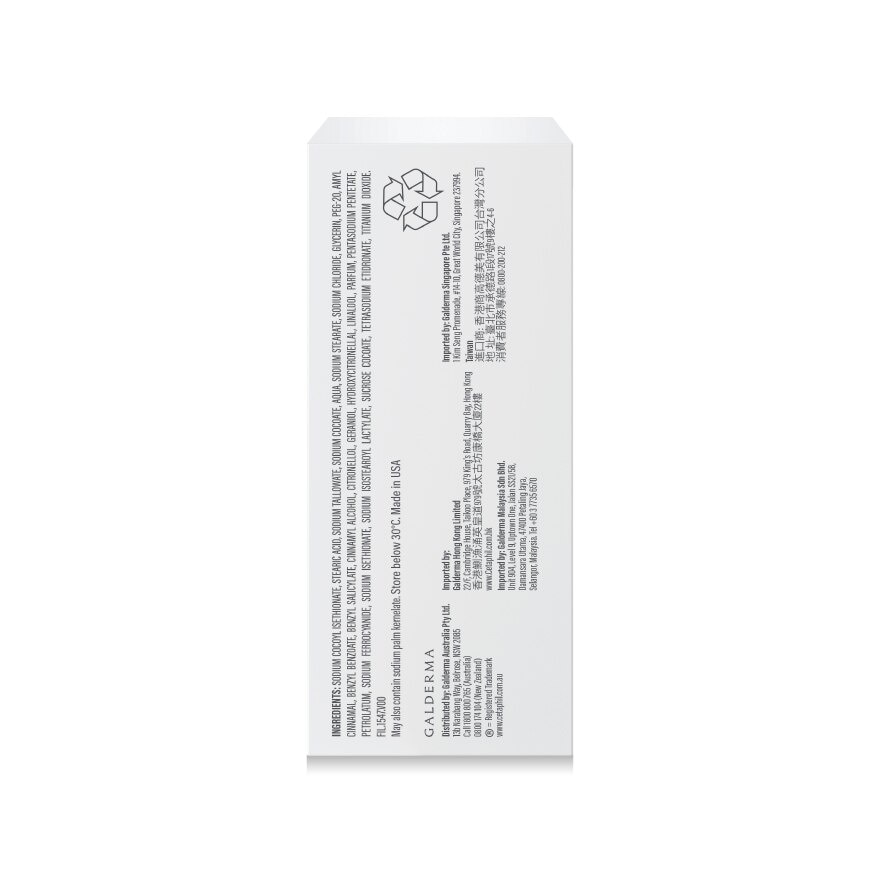 Gentle Cleansing Bar For Face & Body 127g