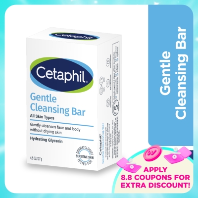 CETAPHIL - Gentle Cleansing Bar For Face & Body 127g