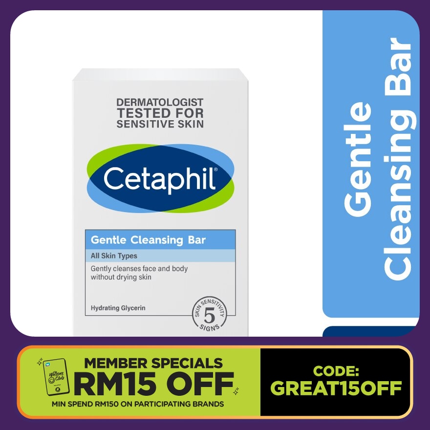 Gentle Cleansing Bar For Face & Body 127g