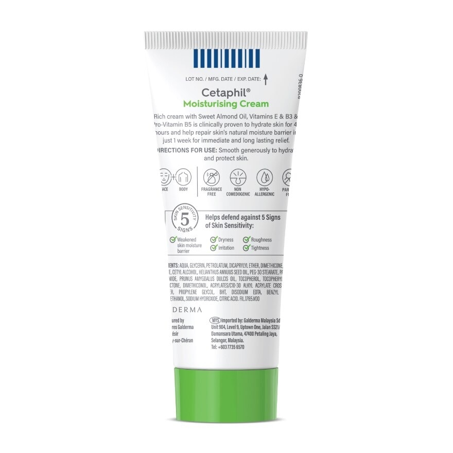 Moisturizing Cream For Face & Body 100g