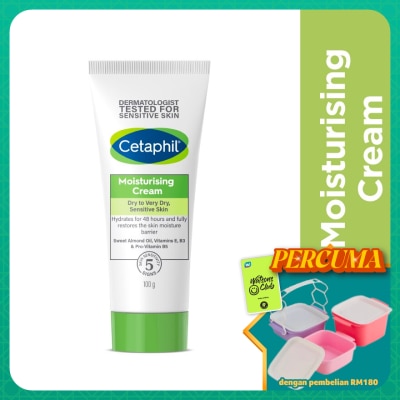 CETAPHIL - Moisturizing Cream For Face & Body 100g