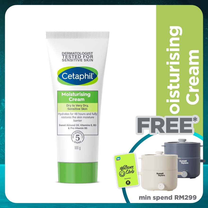 Moisturizing Cream For Face & Body 100g