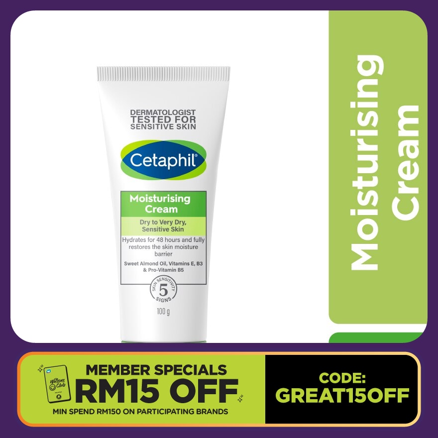 Moisturizing Cream For Face & Body 100g