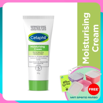 CETAPHIL Moisturizing Cream For Face & Body 100g
