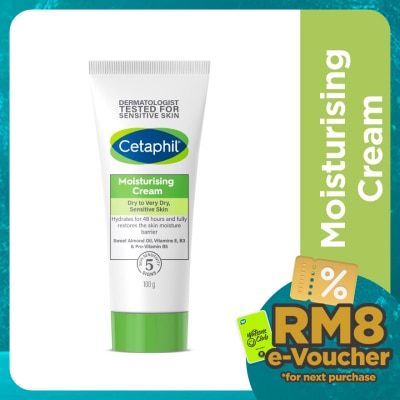 CETAPHIL Moisturizing Cream For Face & Body 100g