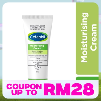CETAPHIL Moisturizing Cream For Face & Body 100g