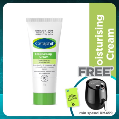 CETAPHIL Moisturizing Cream For Face & Body 100g