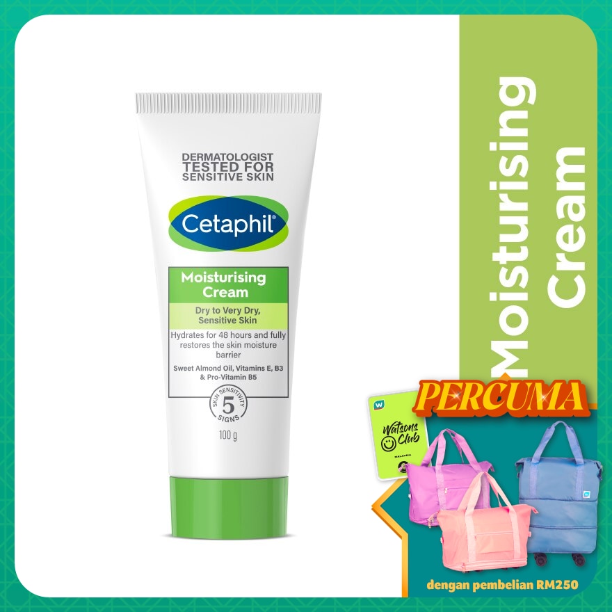 Moisturizing Cream For Face & Body 100g