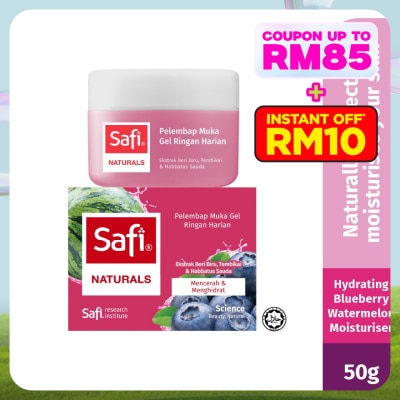 SAFI Naturals Blueberry Watermelon Moisturiser 50g