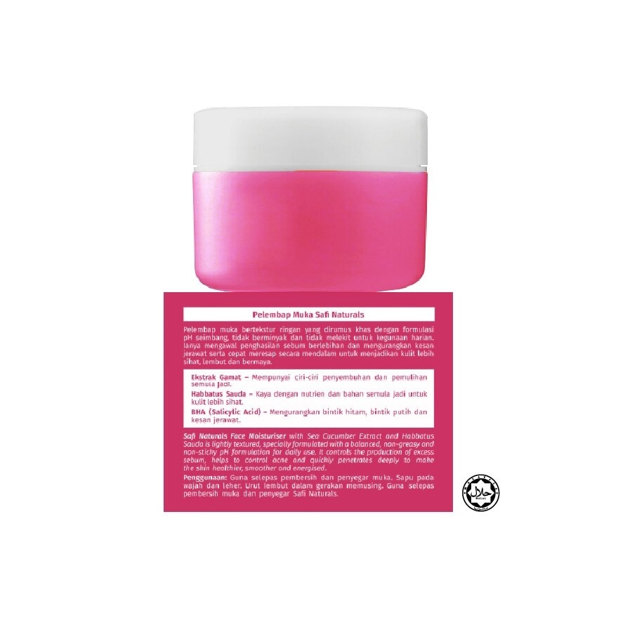 Naturals Blueberry Watermelon Moisturiser 50g