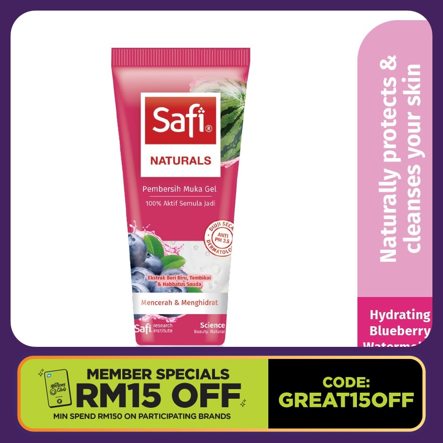 Naturals Blueberry Watermelon Cleanser 100g